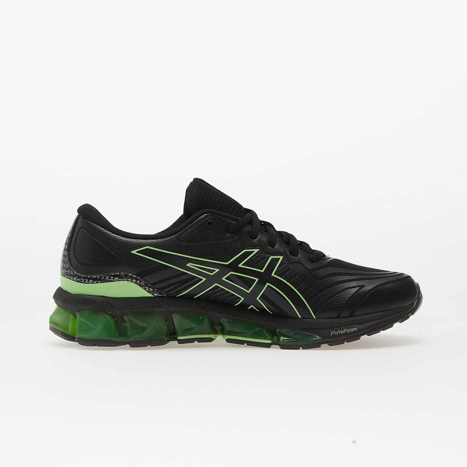 Tenisky a topánky Asics GEL-Quantum 360 VII "Cyber Tokyo" Zelené | 1201A878-001, 1