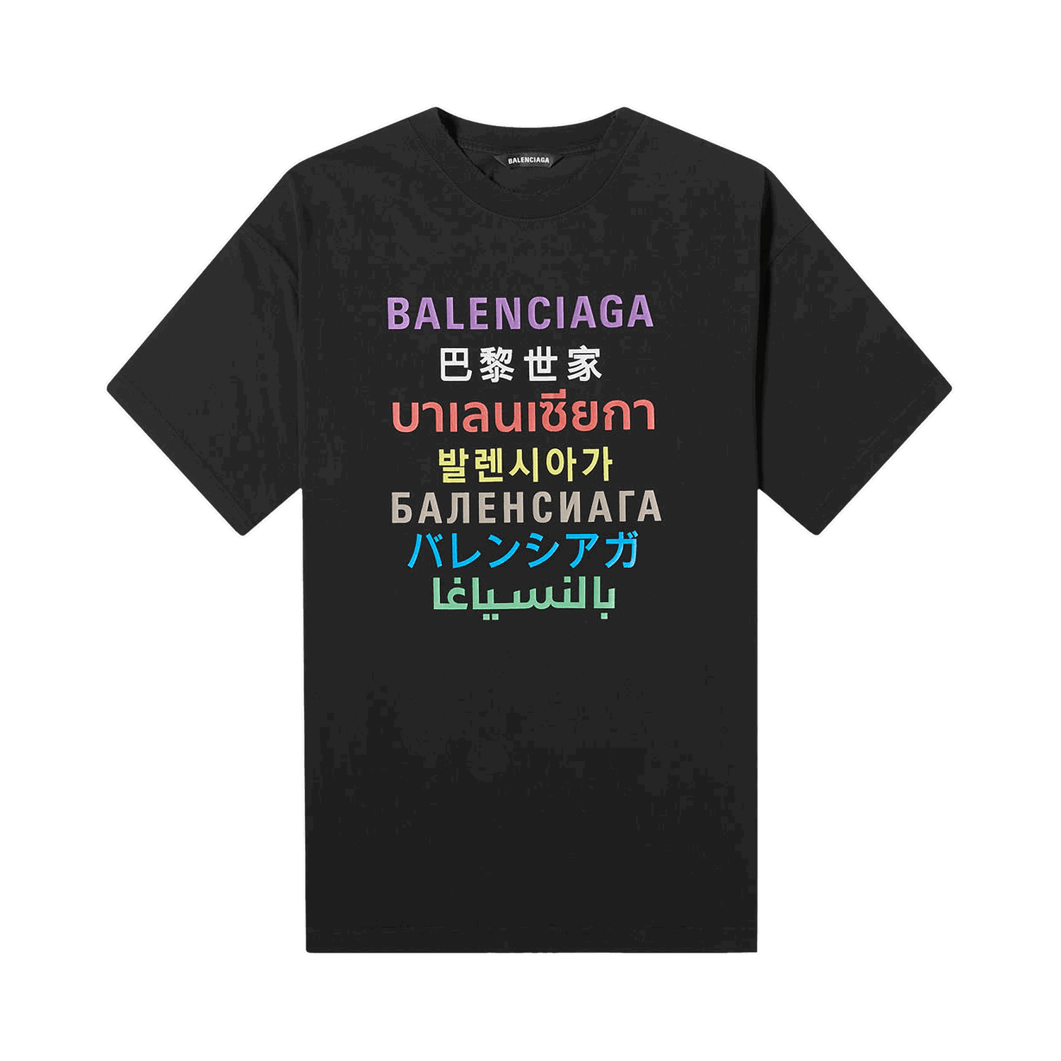 Tričko Balenciaga Languages Logo Tee Čierna | 612966 TJVI3 2771, 0