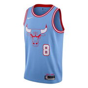 Chicago Bulls Zach LaVine No. 8 City Edition Jersey