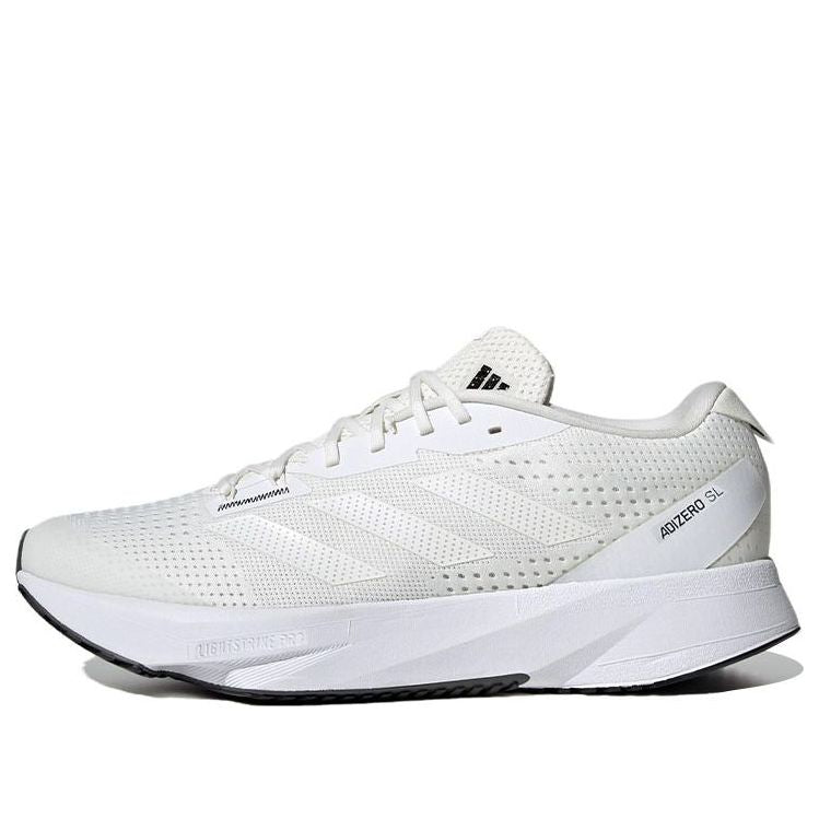 Tenisky a topánky adidas Originals Adizero SL Biela | GY2589