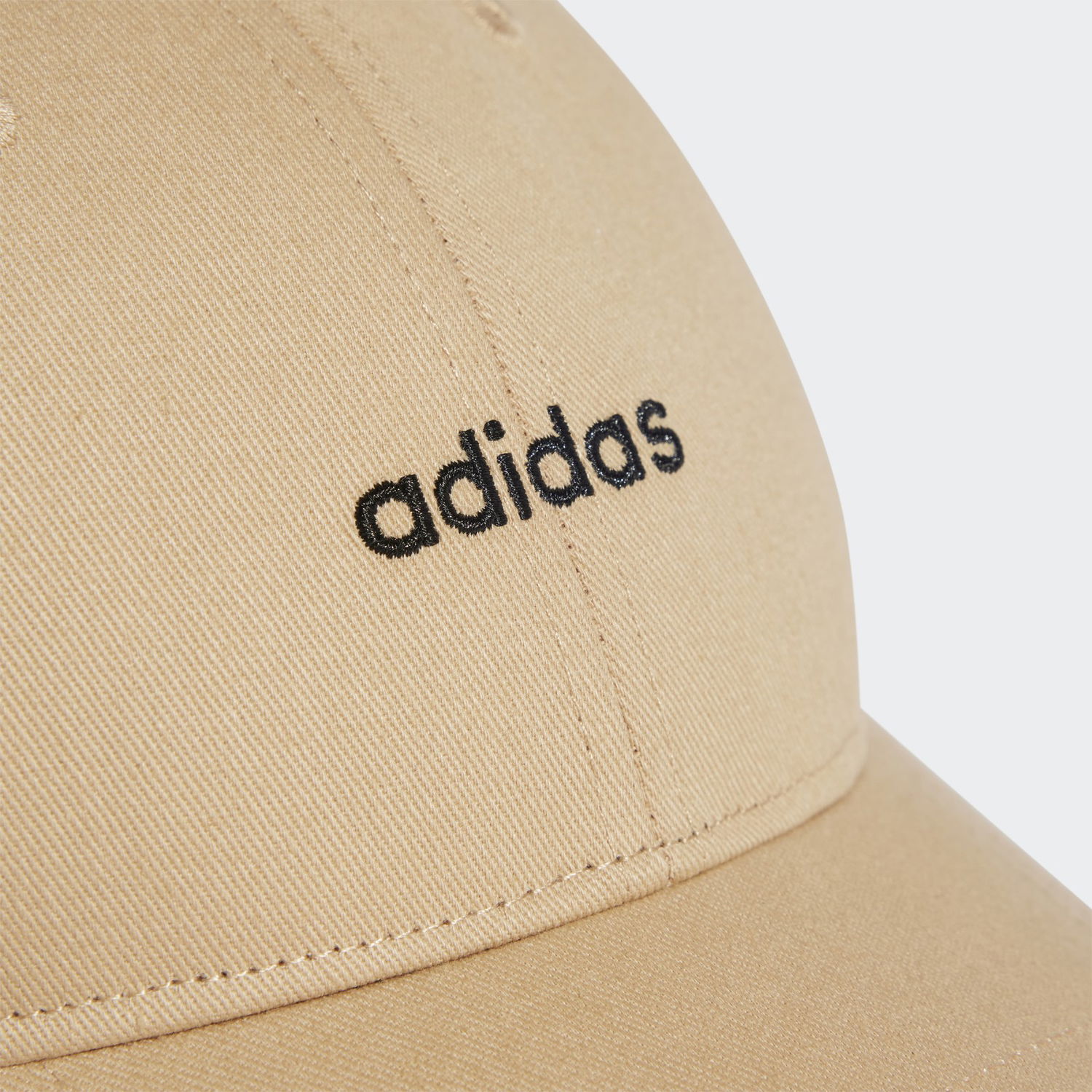 Šiltovka adidas Performance Baseball Street Cap Béžová | IY5420, 1