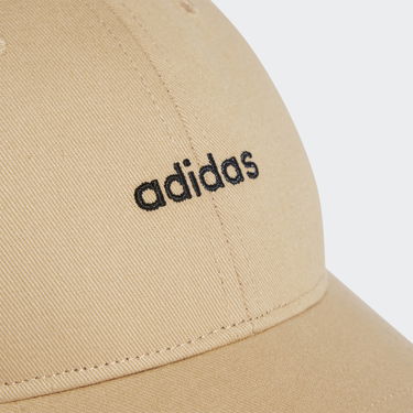Šiltovka adidas Performance Baseball Street Cap Béžová | IY5420, 1