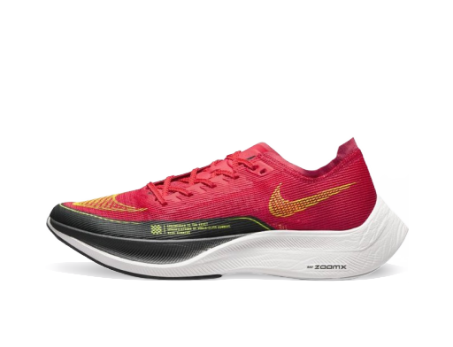 Bežecké topánky Nike ZoomX Vaporfly Next% 2 Červená | CU4111-600