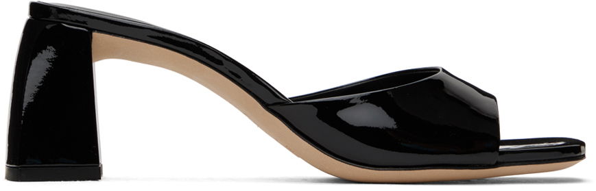 Romy Mules