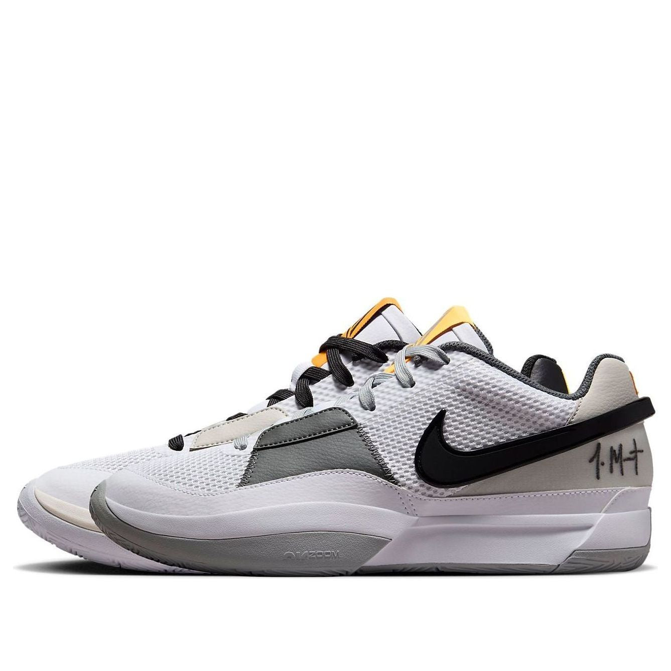 Tenisky a topánky Nike JA 1 EP Šedá | DR8786-100, 0