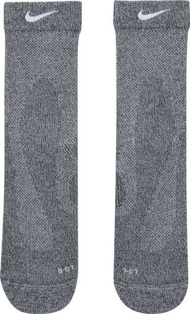 Ponožky Nike Fast Lightweight Socks Šedá | ib6114-050, 1