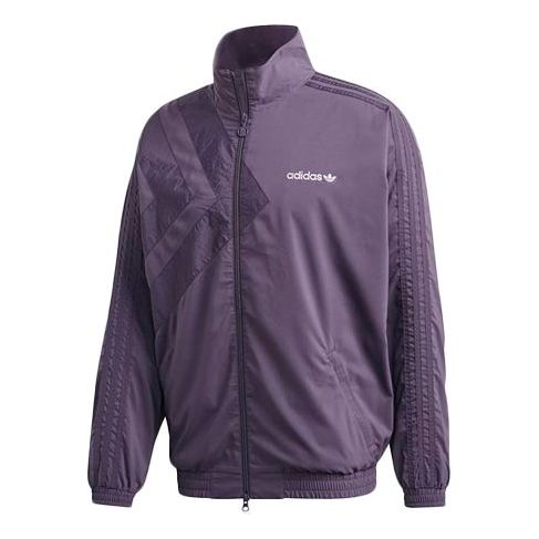 Vetrovka adidas Originals Originals Stand Collar Track Jacket Fialová | GL6157