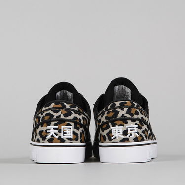 Tenisky a topánky Nike SB Wacko Maria x Stefan Janoski Canvas OG SB "Leopard Print" Rôznofarebný | DA7074-200, 2