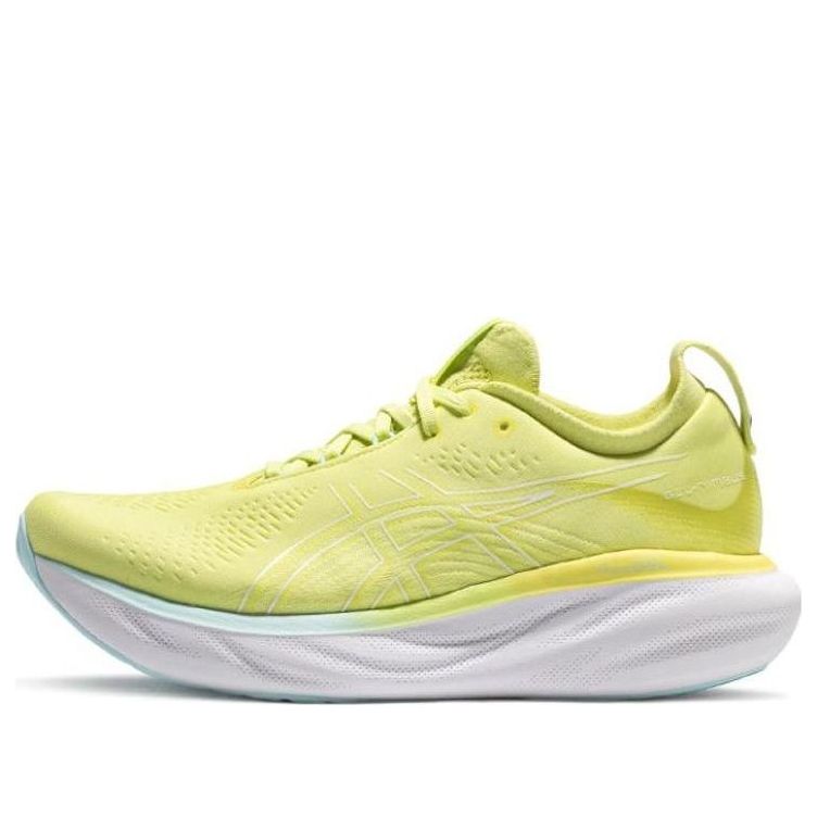 Tenisky a topánky Asics Gel Nimbus 25 Žltá | 1011B547-750, 0