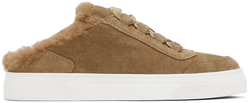 Oblečenie Max Mara Max Mara Slide Hnedá | 2424766052600 MM81241