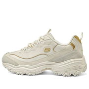 D'lites 1.0 Marathon Running