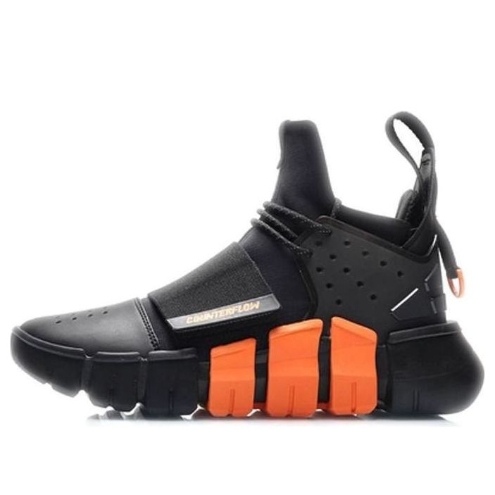 Tenisky a topánky Li-Ning Counterflow Light Wheel 0.9 Hi Čierna | AGBP107-1, 0