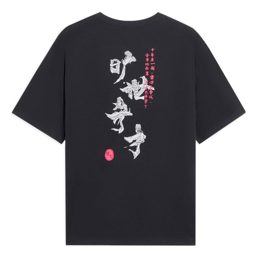Tričko Li-Ning Graphic Printing Round Neck Tee Čierna | AHSS371-3