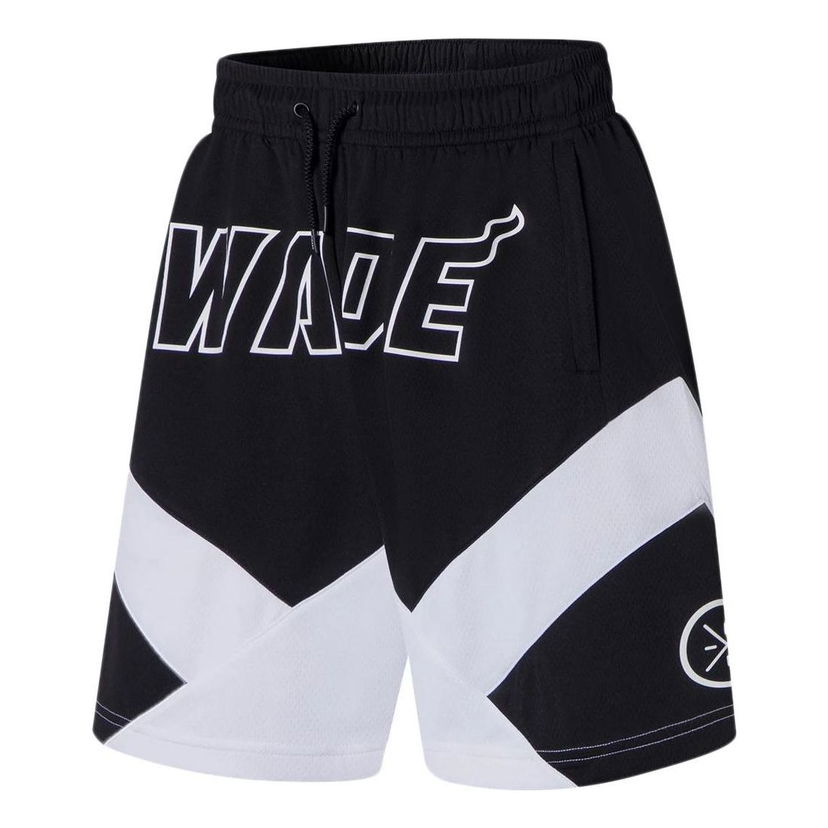 Šortky Li-Ning Wade Logo Basketball Shorts Čierna | AAPS041-5