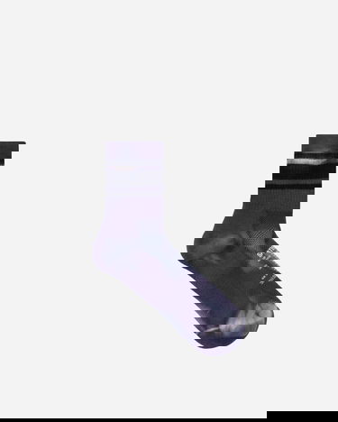 Ponožky Satisfy Merino Tube Socks Deep Lilac Fialová | 5110 DL, 1