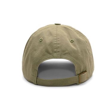 Šiltovka OAKLEY Oakley Remix Dad Hat Zelené | 901220-7BW, 2