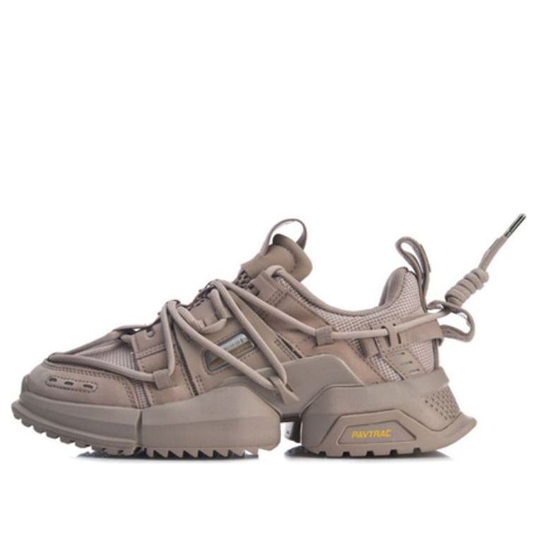 Tenisky a topánky Li-Ning Titan ComplexCon Exclusive Béžová | AGLP075-8