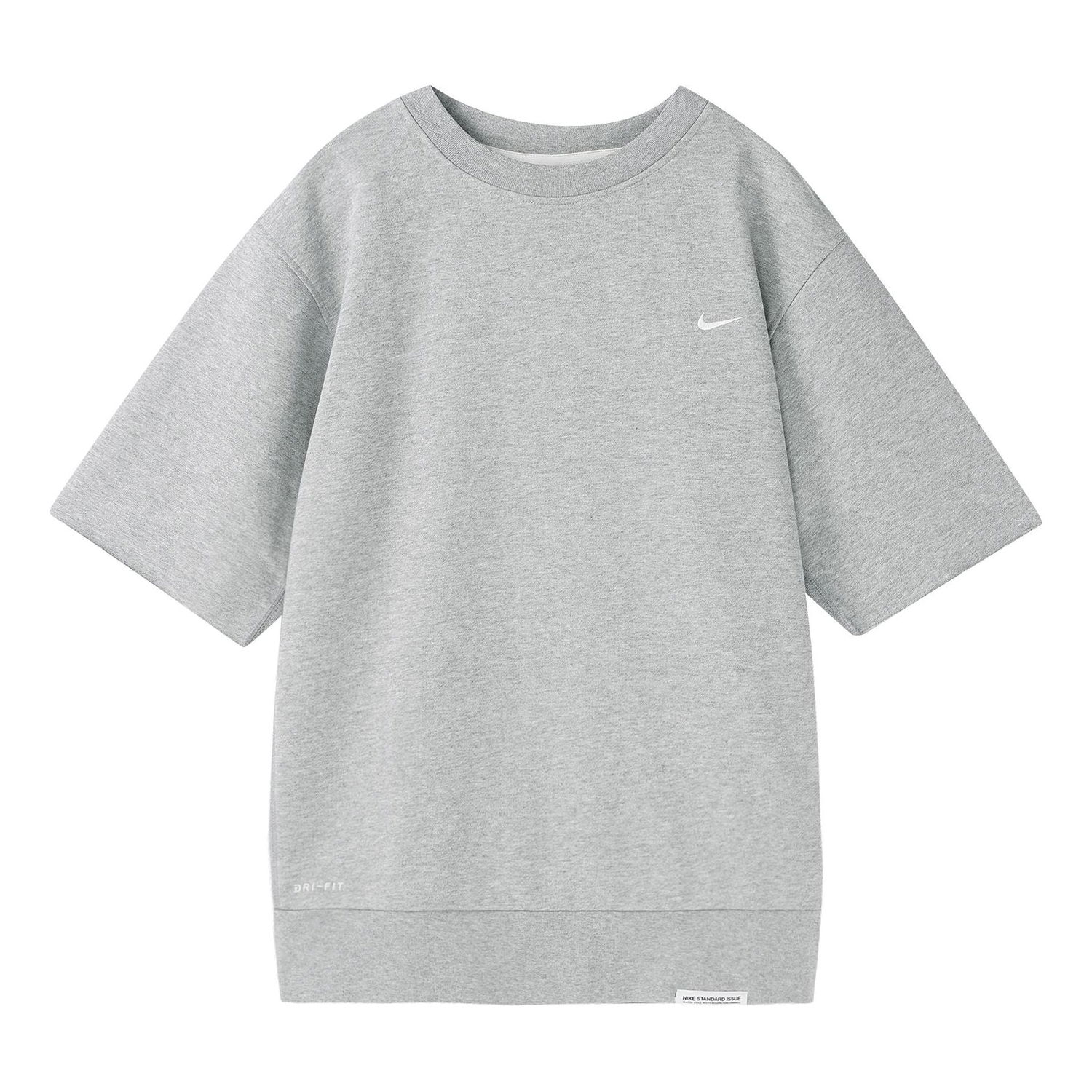 Sveter Nike Standard Issue Dri-FIT Short Sleeve Pullover Šedá | CV1940-063, 0