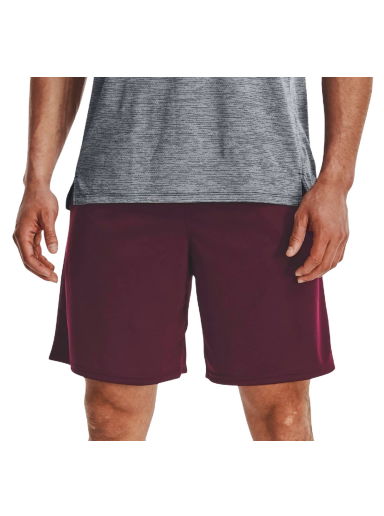 Šortky Under Armour UA Tech Mesh Shorts-MRN Fialová | 1328705-601