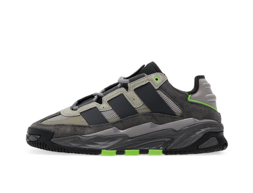 Tenisky a topánky adidas Originals Niteball Šedá | FX7654