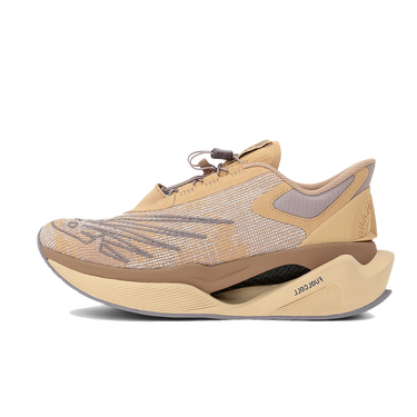 Tenisky a topánky New Balance x Stone Island Tokyo Design Studios Fuel Cell C1 Béžová | MSRCXST, 0