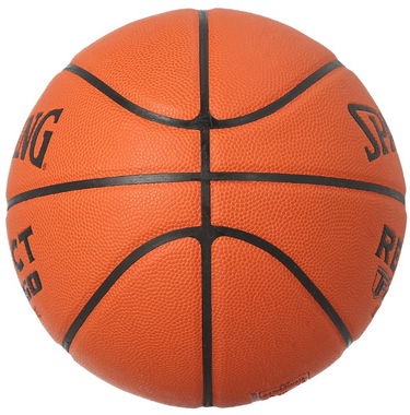 Športový doplnok Spalding Basketball DBB React TF-250 All Surface Oranžová | 77218z-orange, 1