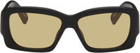 Square Frame Sunglasses