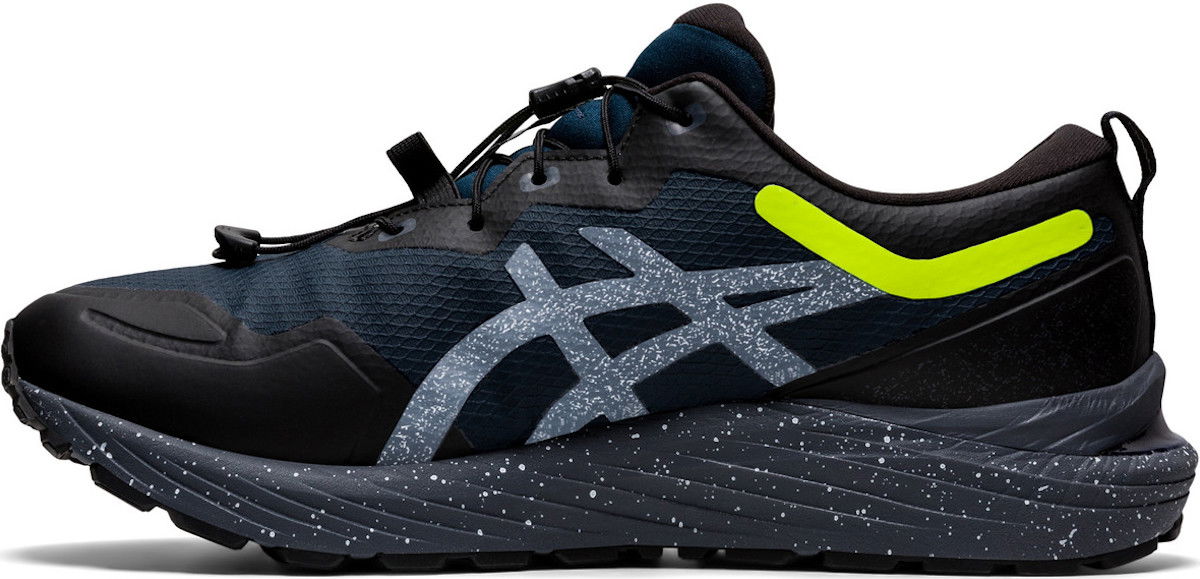 Tenisky a topánky Asics Gel-Cumulus 23 All Winter Long Navy | 1011b208-400, 1