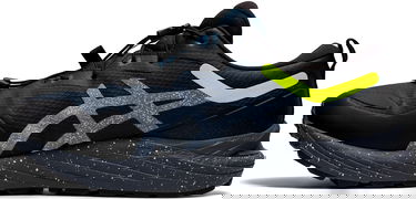 Tenisky a topánky Asics Gel-Cumulus 23 All Winter Long Navy | 1011b208-400, 1
