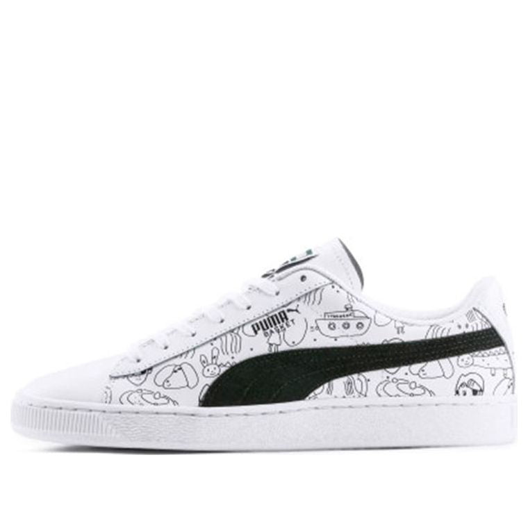 Tenisky a topánky Puma Tyakasha x Basket Biela | 370125-01