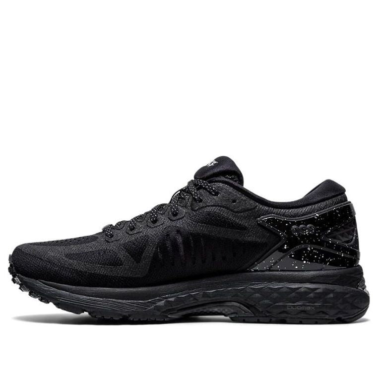 Tenisky a topánky Asics Metarun Čierna | 1012A513-002