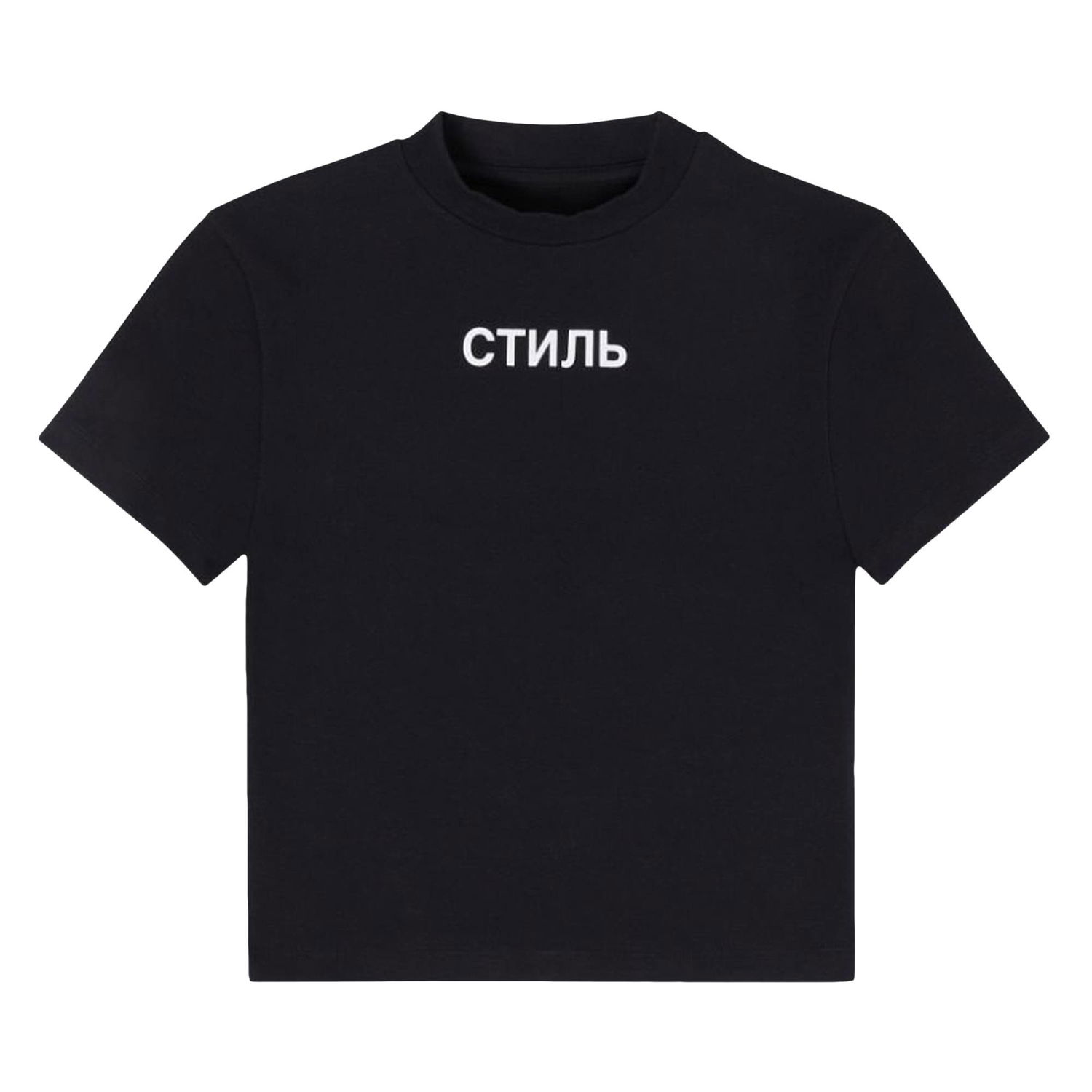 Tričko HERON PRESTON Flaming Skull Baby Tee Čierna | HWAA022F22JER0021001, 1