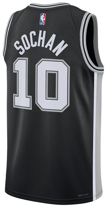 Dres Nike Dri-FIT NBA Swingman San Antonio Spurs Icon Edition 2022/2023 Čierna | DN2022-012, 2