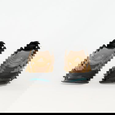 Tenisky a topánky adidas Originals Response Cl Tr Béžová | ID1030, 4