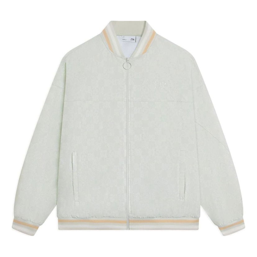 Bomber bunda Li-Ning Athletics Sportswear Jacket Zelené | AJDS351-1