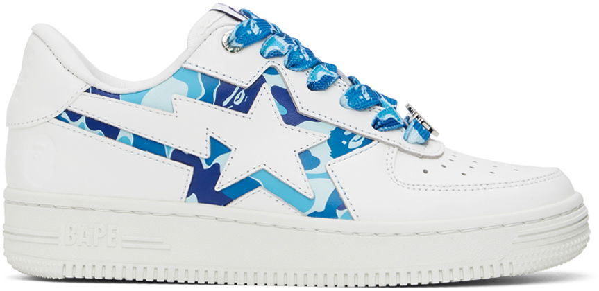 STA Icon ABC Camo