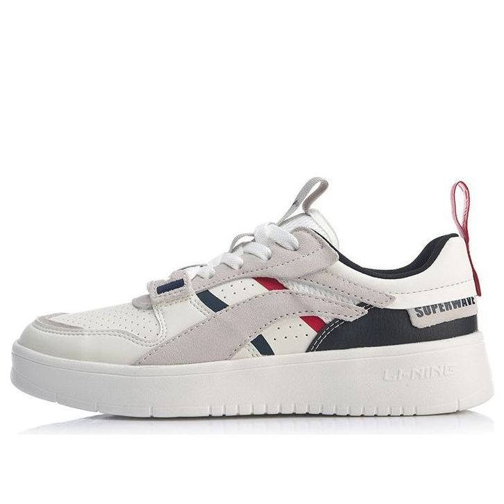 Tenisky a topánky Li-Ning Superwave Biela | AGCP085-1