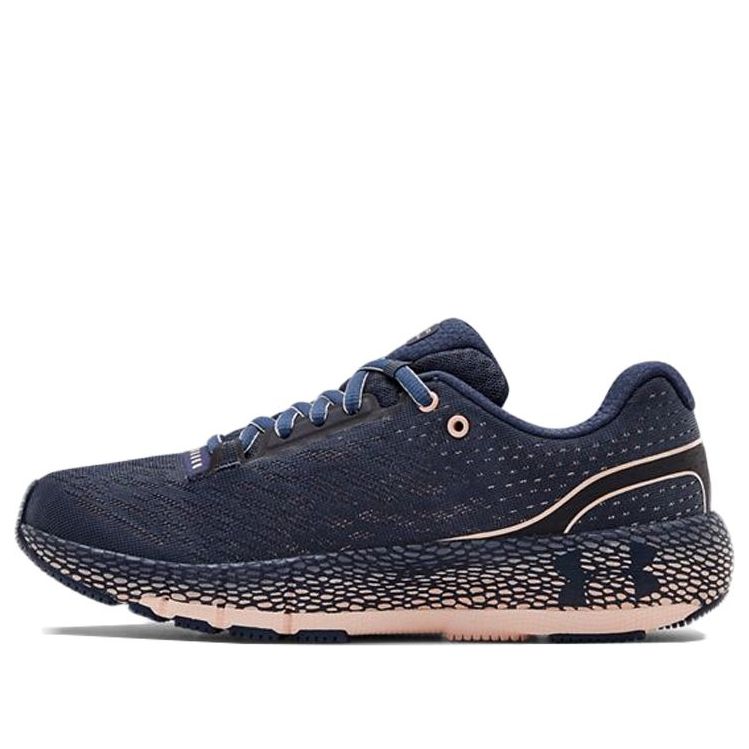 Tenisky a topánky Under Armour HOVR Machina Navy | 3021956-402, 0