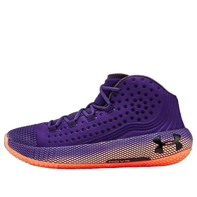 Tenisky a topánky Under Armour HOVR Havoc 2 Fialová | 3022050-500