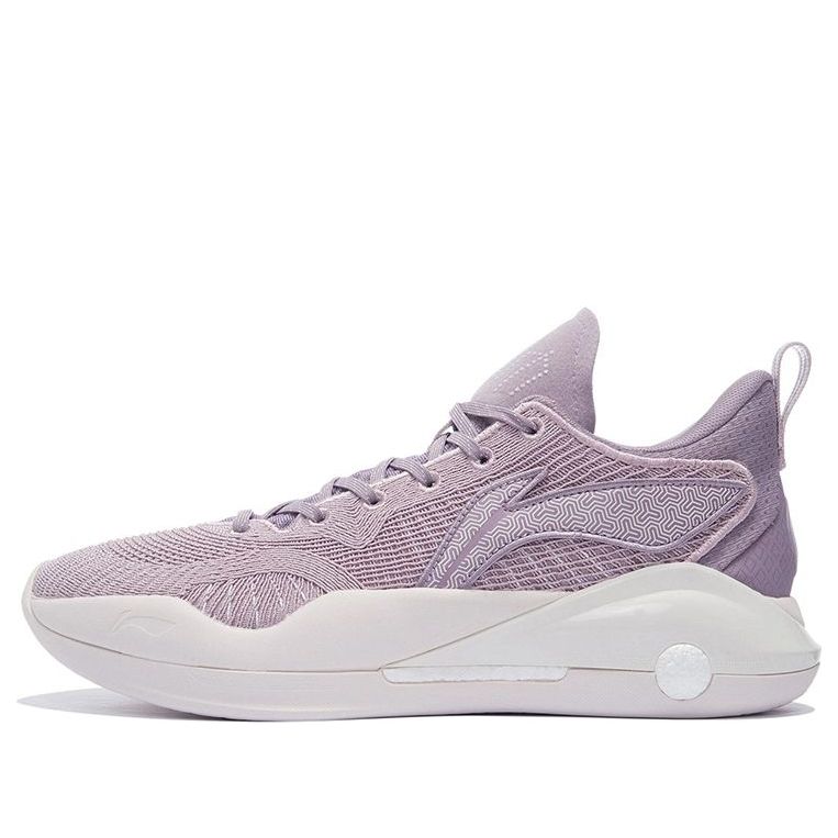 Tenisky a topánky Li-Ning YuShuai 15 V2 Low Fialová | ABAS007-2, 0