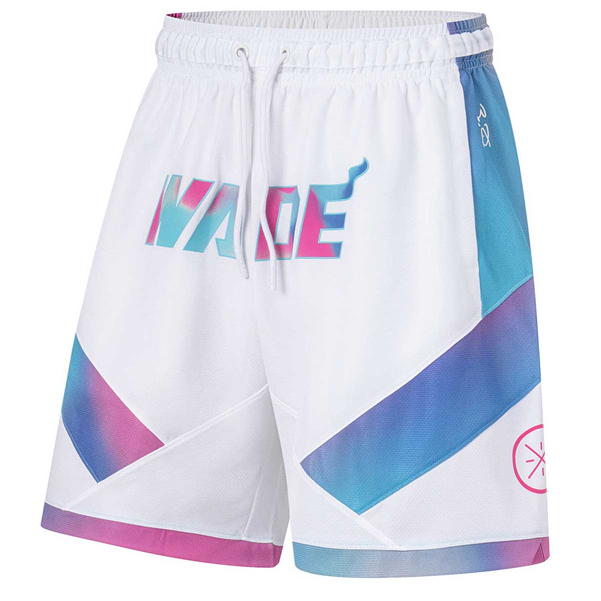 Šortky Li-Ning Way of Wade Basketball Shorts Biela | AAPT051-4, 1