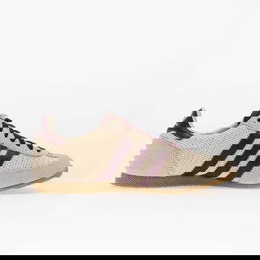Tenisky a topánky adidas Originals Japan Béžová | JR7161, 3