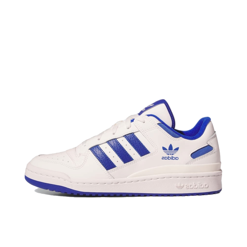 Tenisky a topánky adidas Originals Forum Low CL Béžová | IH7829