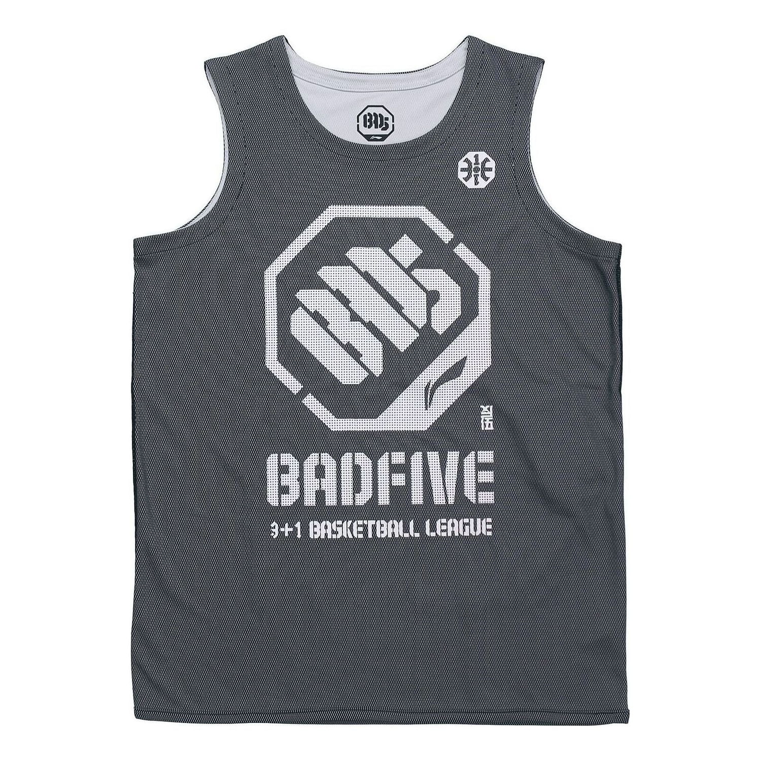 Dres Li-Ning BadFive Logo Basketball Competition Jersey Šedá | AAYR207-4, 0