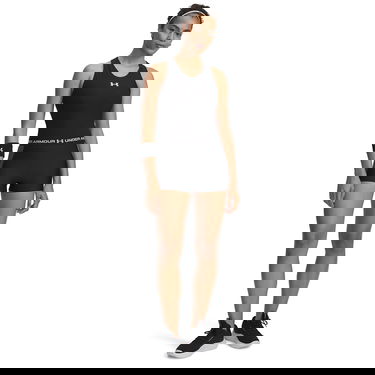 Šortky Under Armour HG Rib Shorty Čierna | 6004852-001, 3