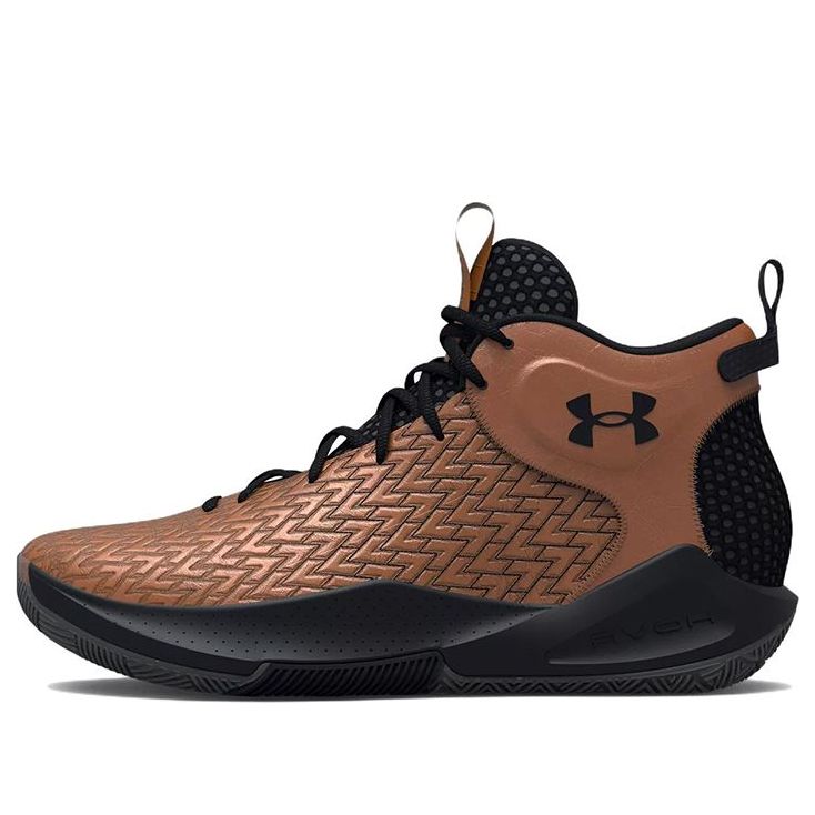 Tenisky a topánky Under Armour Havoc 4 Clone Hnedá | 3025999-900