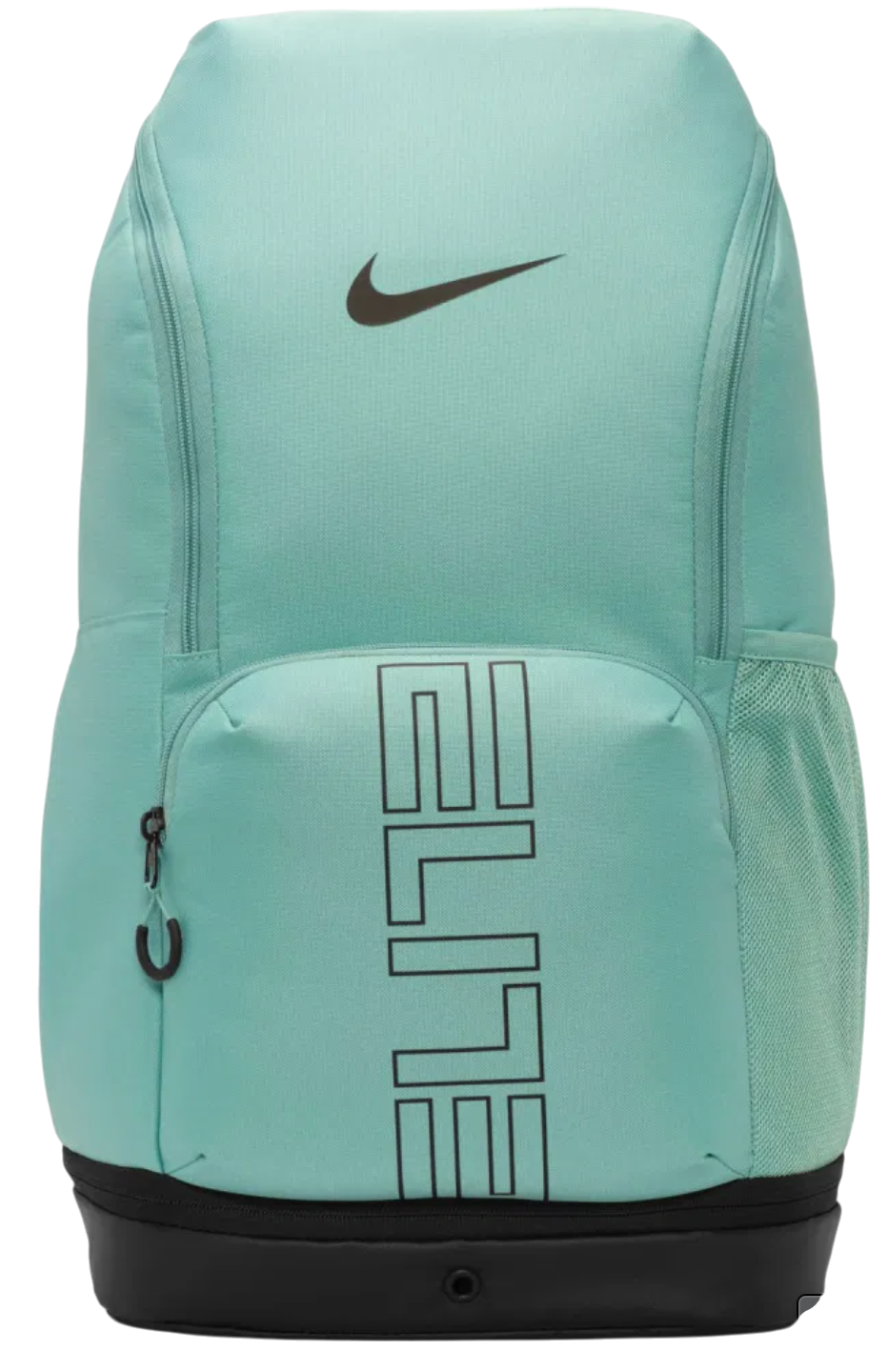 Batoh Nike Nike Varsity Elite Backpack Tyrkysová | hm9965-017, 0