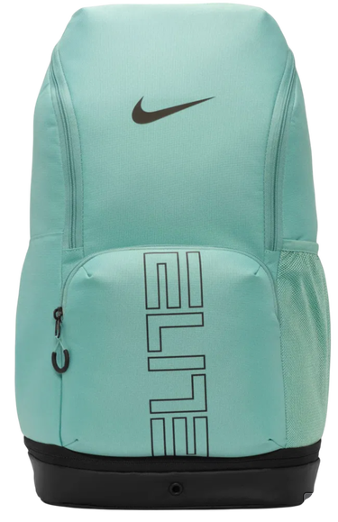 Batoh Nike Nike Varsity Elite Backpack Tyrkysová | hm9965-017, 0