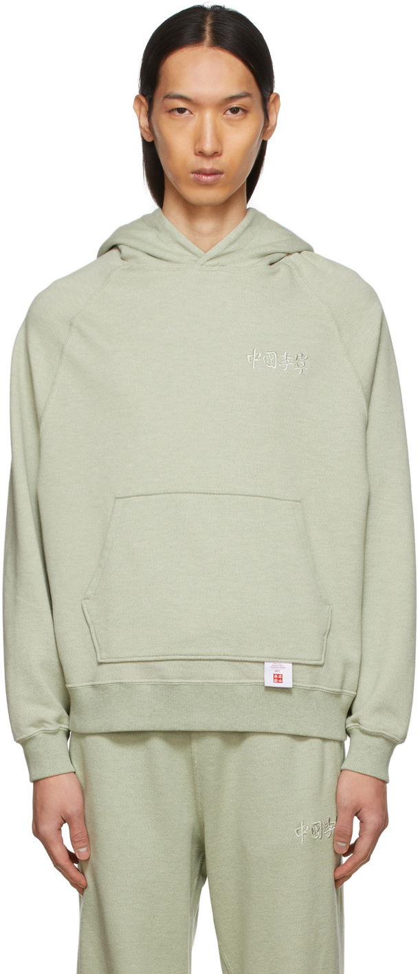 Mikina Li-Ning Embroidered Logo Sweatshirt Hoodie Zelené | AWDRA63-4K, 0