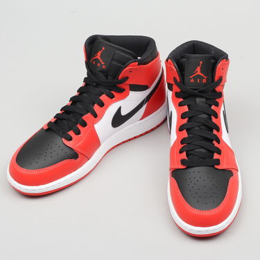 Tenisky a topánky Jordan Air Jordan 1 Retro High "Rare Air" GS Oranžová | 705300-800, 2